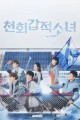 스크린샷