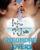 https://www.namu02.shop/data/file/drama_new/thumb-17478111005609_80x100.jpg