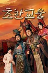 스크린샷
