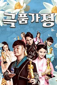 스크린샷