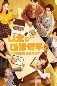 스크린샷