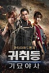 스크린샷