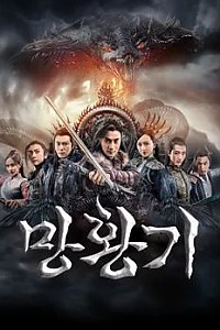 스크린샷