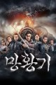 스크린샷