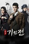 스크린샷