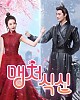 https://www.namu02.shop/data/file/drama_new/thumb-17483228404586_80x100.jpg