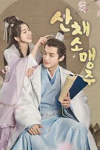 스크린샷