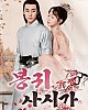 https://www.namu02.shop/data/file/drama_new/thumb-17483264175121_80x100.jpg
