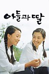 스크린샷