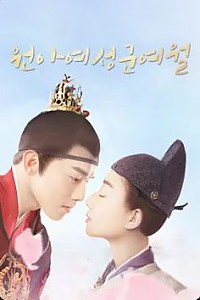 스크린샷