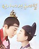 https://www.namu02.shop/data/file/drama_new/thumb-17484055227561_80x100.jpg