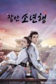 스크린샷
