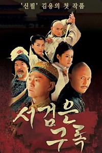 스크린샷