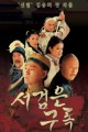 스크린샷