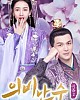 https://www.namu02.shop/data/file/drama_new/thumb-17485707784953_80x100.jpg