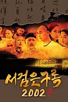 스크린샷