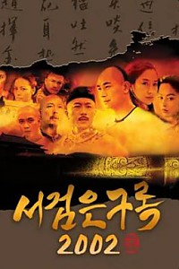스크린샷