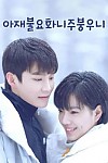 스크린샷