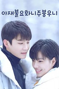스크린샷