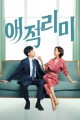 스크린샷