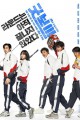 스크린샷
