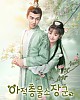 https://www.namu02.shop/data/file/drama_new/thumb-17487399543656_80x100.jpg