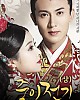 https://www.namu02.shop/data/file/drama_new/thumb-17488263573277_80x100.jpg