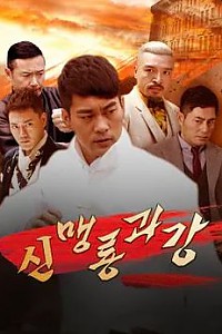 스크린샷
