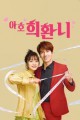스크린샷