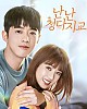 https://www.namu02.shop/data/file/drama_new/thumb-17489163574337_80x100.jpg