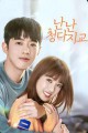 스크린샷