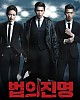 https://www.namu02.shop/data/file/drama_new/thumb-17490135611988_80x100.jpg