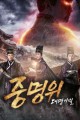 스크린샷