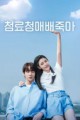 스크린샷