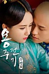 스크린샷