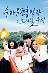 스크린샷
