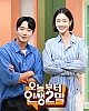 https://www.namu02.shop/data/file/drama_new/thumb-17498638523635_80x100.jpg