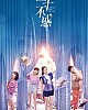 https://www.namu02.shop/data/file/drama_new/thumb-17500648370225_80x100.jpg