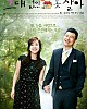 https://www.namu02.shop/data/file/drama_new/thumb-17501511787261_80x100.jpg