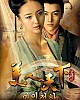 https://www.namu02.shop/data/file/drama_new/thumb-17502088426755_80x100.jpg