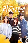 스크린샷