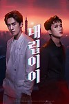 스크린샷