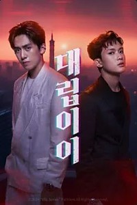 스크린샷