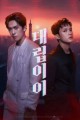 스크린샷