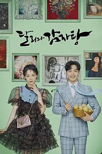 스크린샷