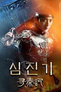 스크린샷