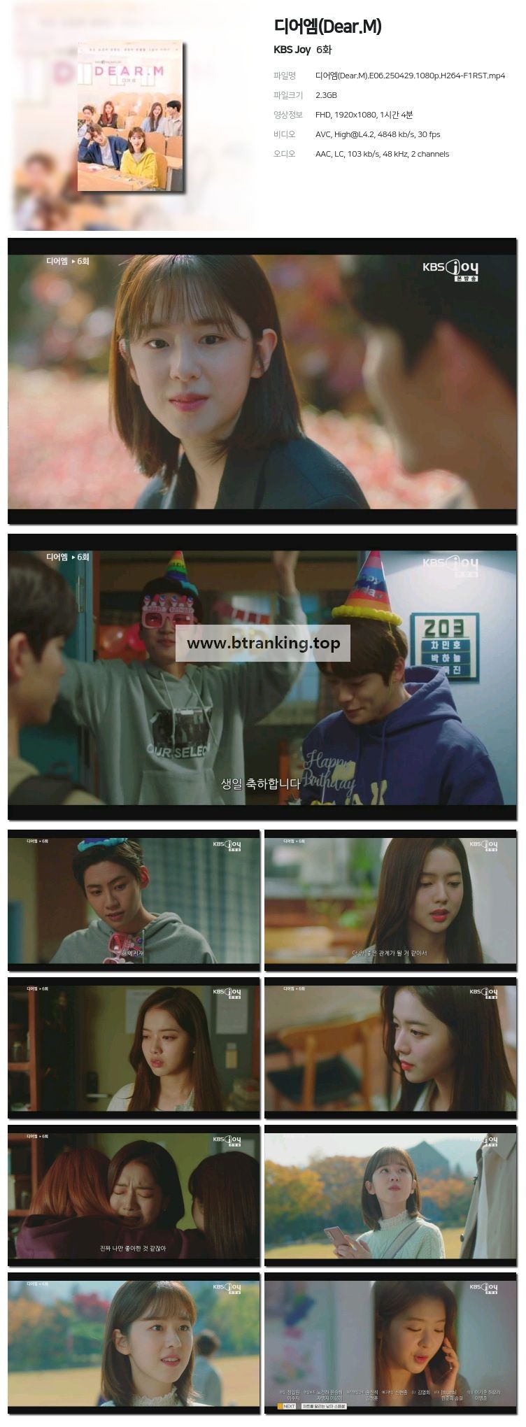 스크린샷