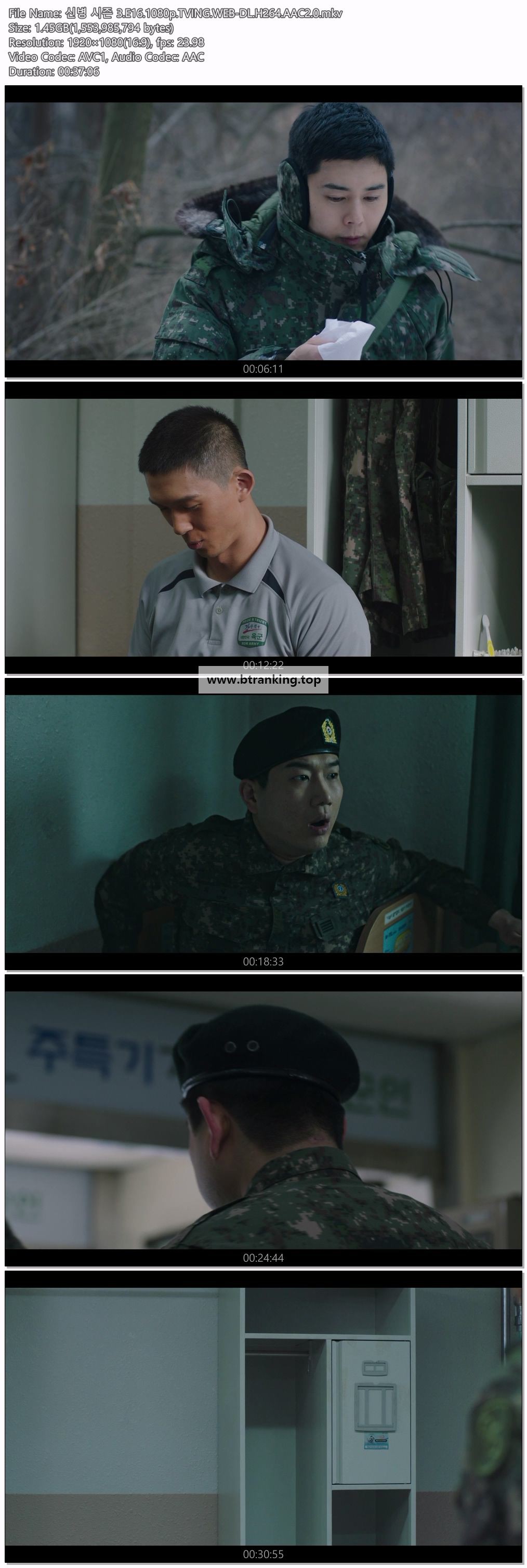 스크린샷