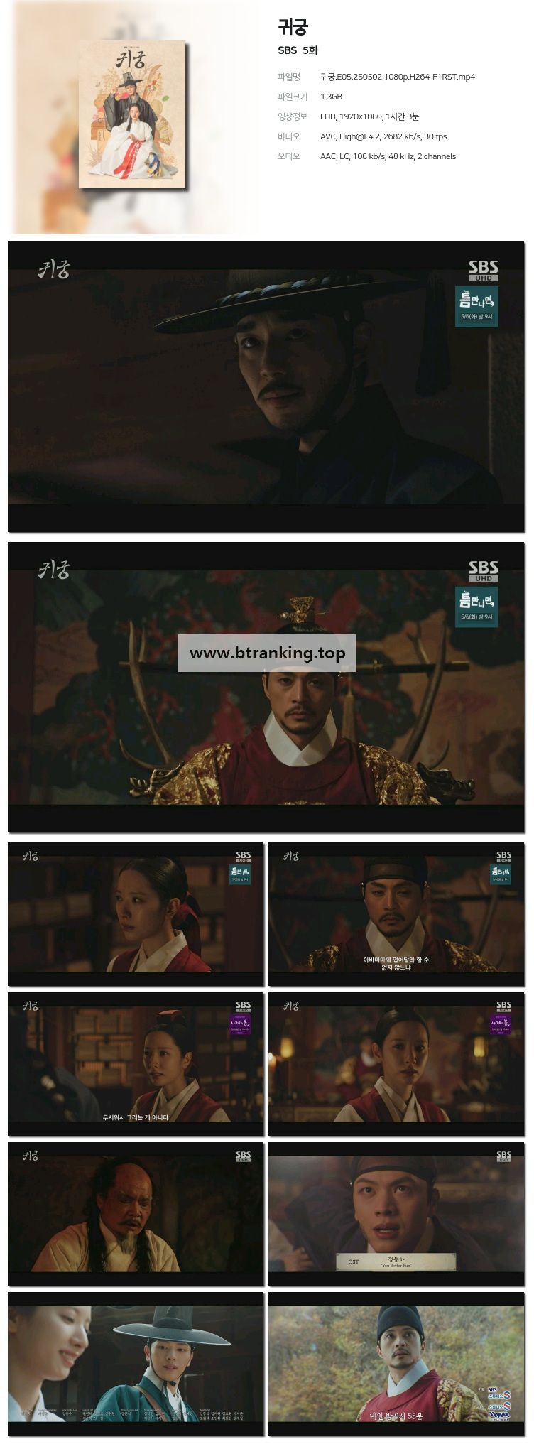 스크린샷