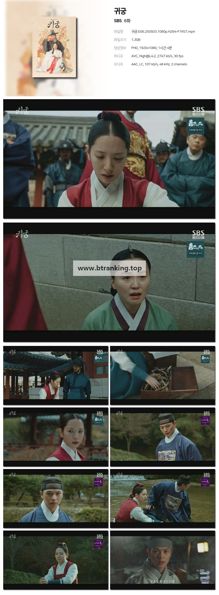 스크린샷